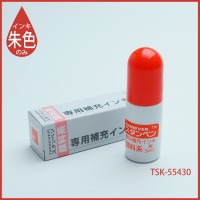 タニエバー補充インク（朱色）TSK-55430 ※シヤチハタ製品にはご利用頂けません