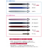 （名入れ 多色ボールペン） JETSTREAM PRIME -ジェットストリーム プライム- 3色ボールペン/uni-ユニ-/三菱鉛筆/