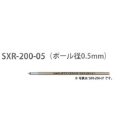 三菱鉛筆 ジェットストリーム プライム 多機能・多色用ボールペン替芯 0.5mm [SXR-200-05]