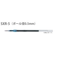 三菱鉛筆 ジェットストリーム プライム（JETSTREAM PRIME） 単色ボールペン替芯 0.5mm 黒 [SXR-5]