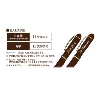 ウッドペン 銘木ボールペン 屋久杉 10000//ギフトBOX付き/F-STYLE/SP15303