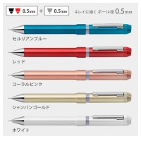 ボールペン 名入れ シャーボNu （ニュー） ゼブラ 多機能ペン SHARBONu ZEBRA//名前入り ギフト 父の日 入学祝 卒業祝 卒団記念品 部活