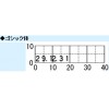 ＴＡＴ 回転ゴム印【シャチハタ】【既製品】欧文日付　5号/回転印